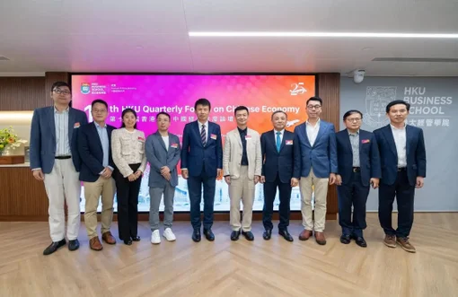 Banners displaying Technological Innovation, Opening-up, and New Logic of Economic Growth",