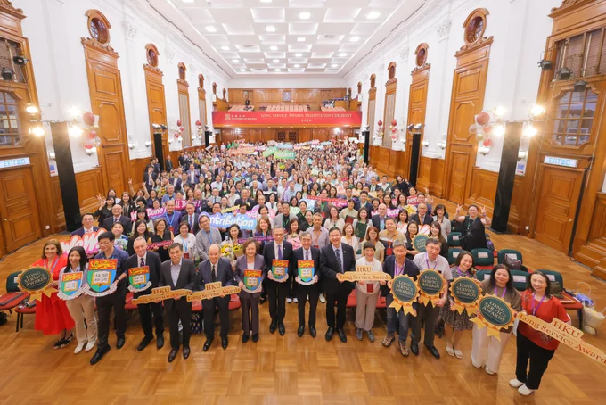 Long Service Award