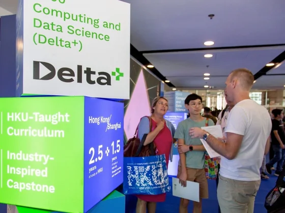 HKU School of Computing & Data Science
