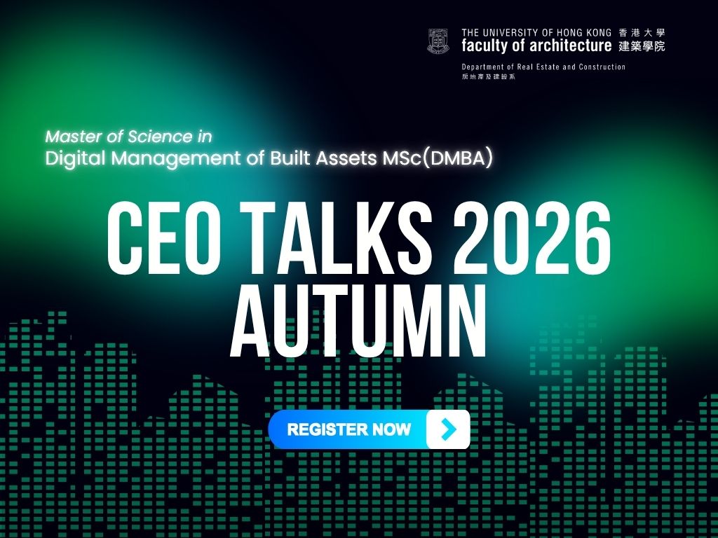 /DMBA CEO Talks 2026 Autumn