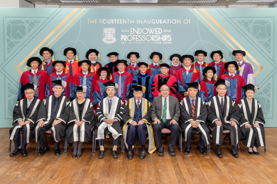 (Back row from left): Professors Georgios T Halkias, Koon-Ho Chan, Liz Jackson, Kenneth Wong, Chun-Hung Chu, Yang Lu, Khuloud Al-Jamal, Kaibin Huang, Pengtao Liu, Gilberto Leung

(Middle row from left): Professors Michael Ng, Hin Chu, Guochun Zhao, Echo Wan, Jin Li, Pingyang Gao, Guoqi Xu, Hongjie Dai, Shirley Li, Gaowei Chen

(Front row from left): Professor Yang Wang, Professor Jay Sigel, Mrs Cherry Tse, Professor Xiang Zhang, Dr the Hon Sir David Li, Professor Lap-Chee Tsui, Professor Gong Peng, Professor CS Lau, Professor Vivian Yam